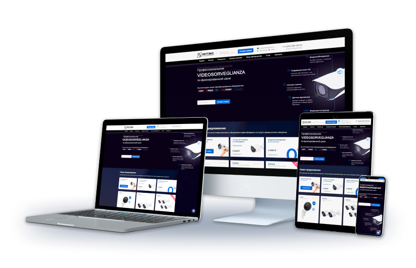 sito web aziendale di videosorveglianza esempio